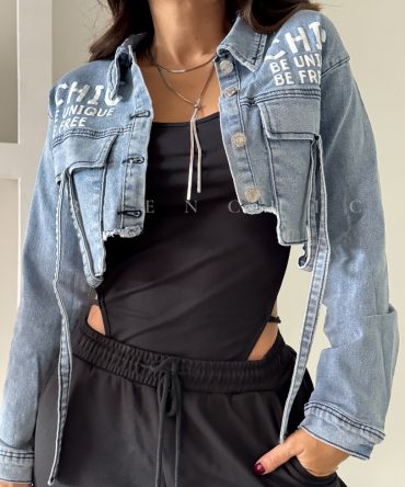 Chaqueta de Jeans Chic